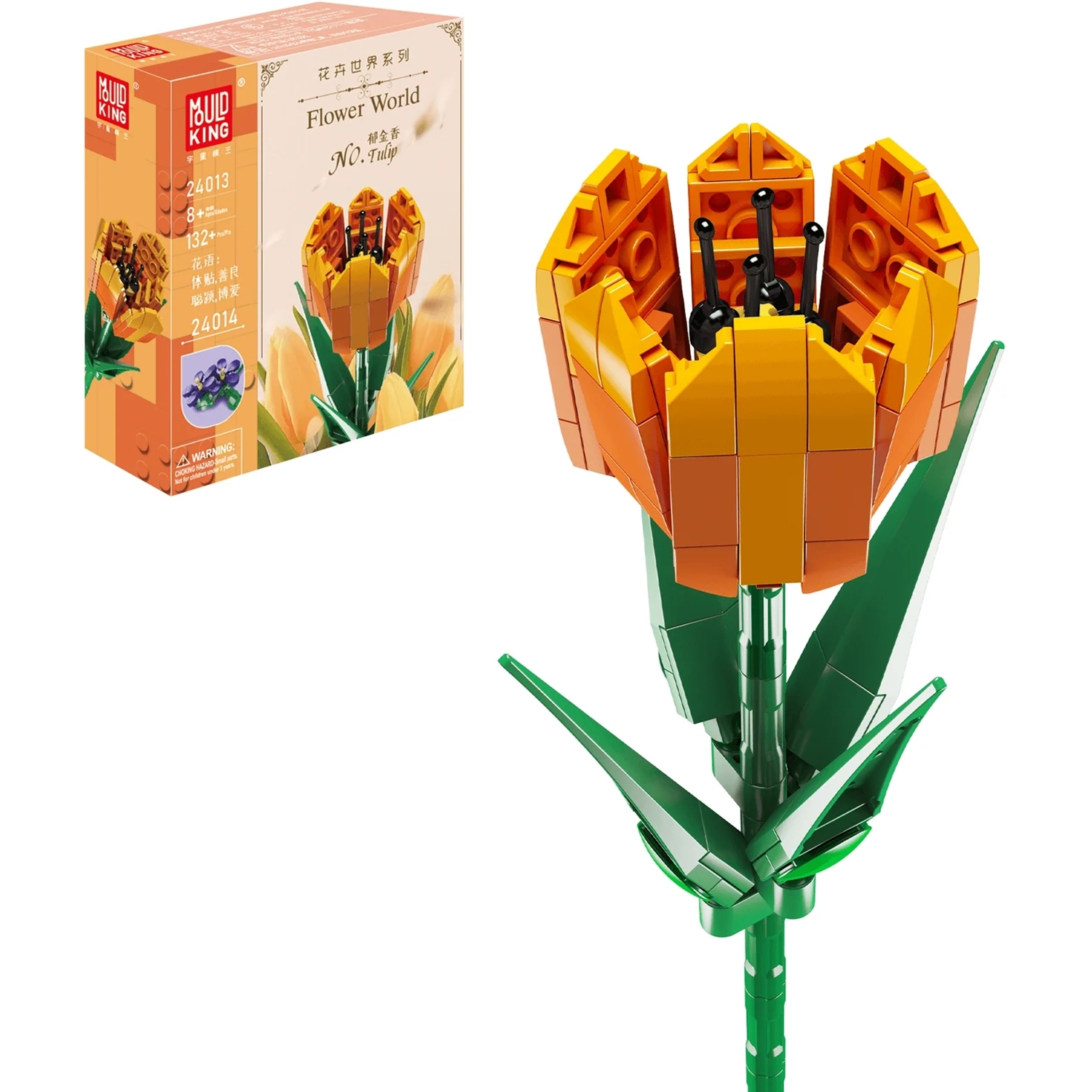 Mould King 24013 Tulpe orange