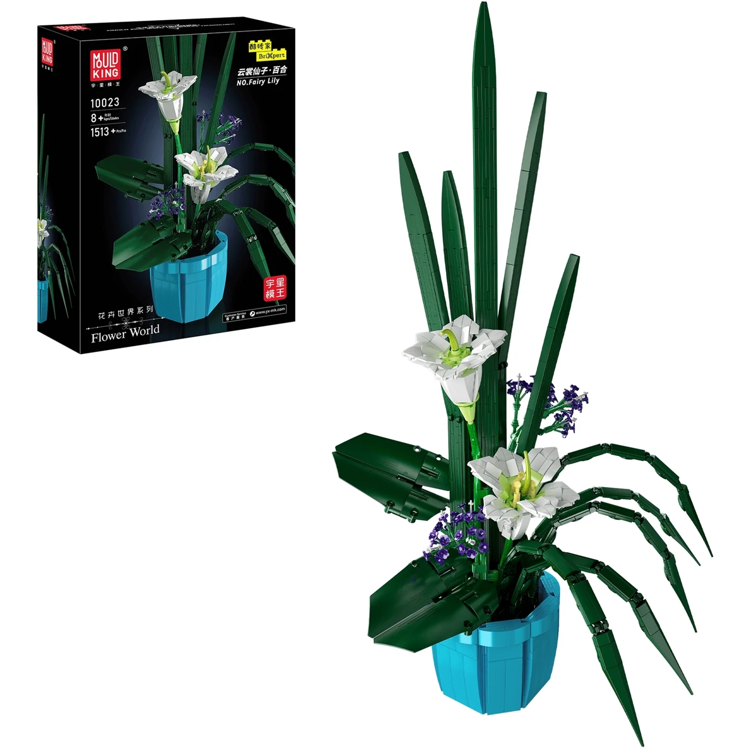 Mould King 10023 Feenlilien