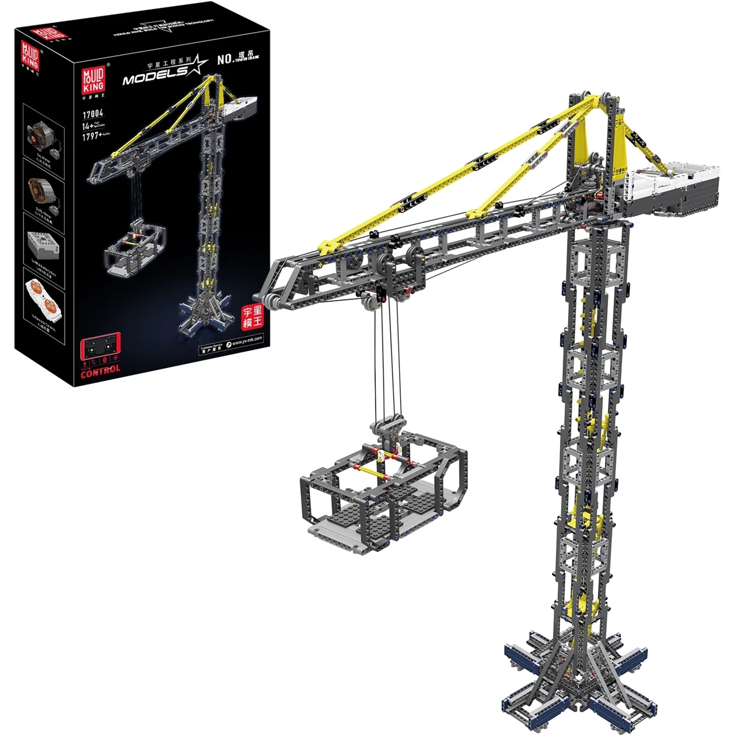 Mould King 17004 Turmdrehkran mit Fernsteuerung