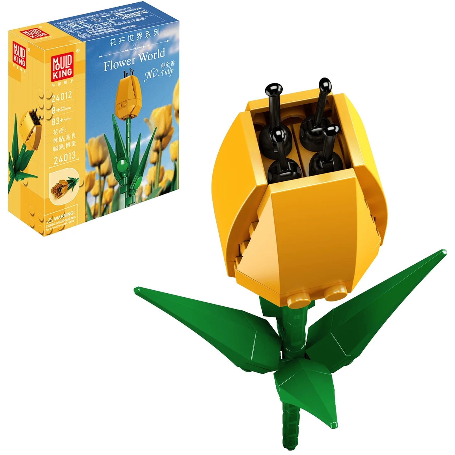 Mould King 24012 Tulpe gelb